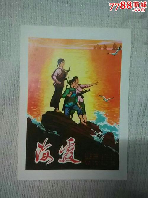 哪里能办理匈牙利驾驶证